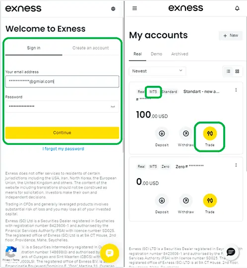 登入 Exness 并下载 MT5 apk 应用程式至移动端